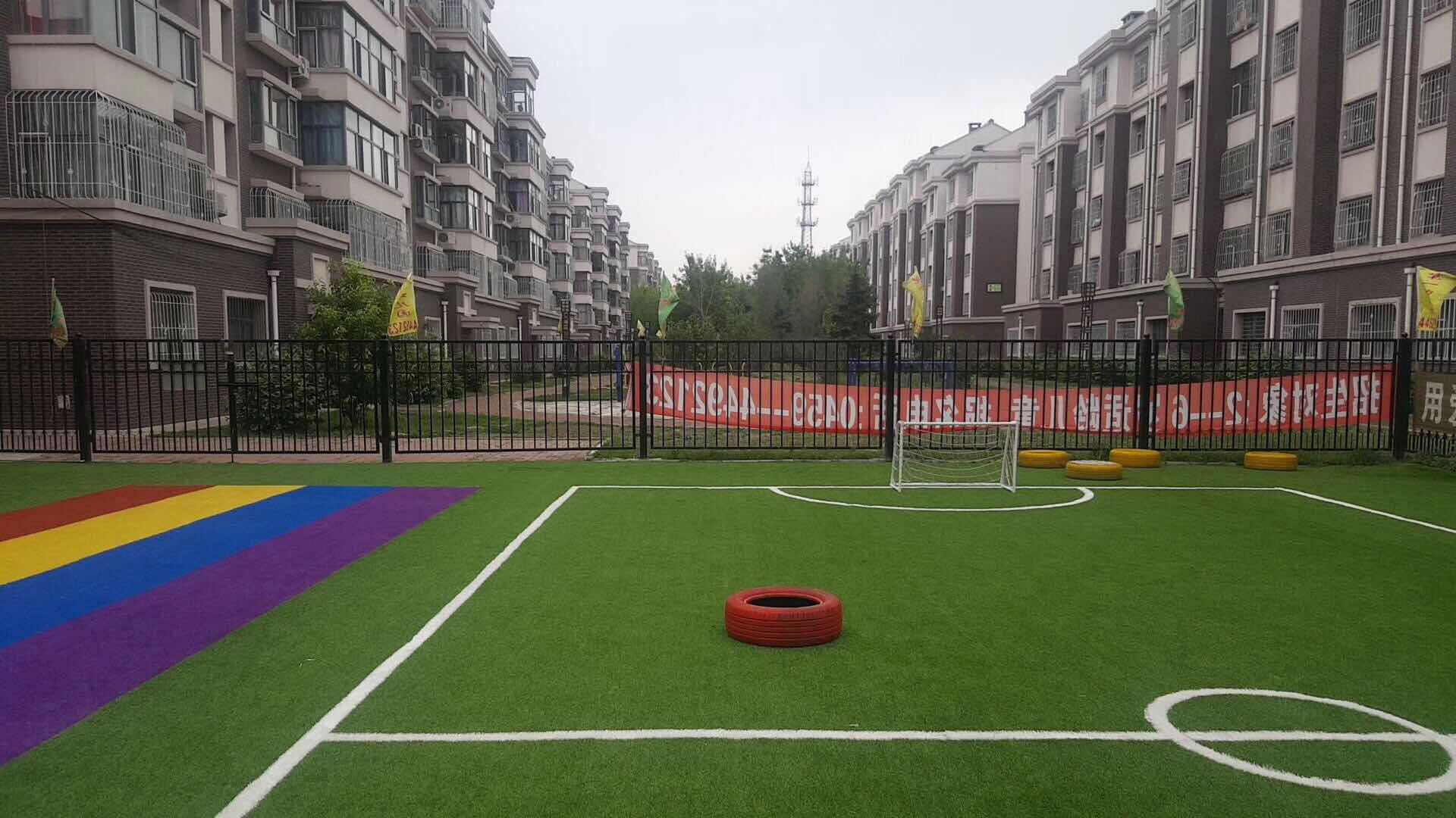 Advantages of Artificial Grass for Kindergarten